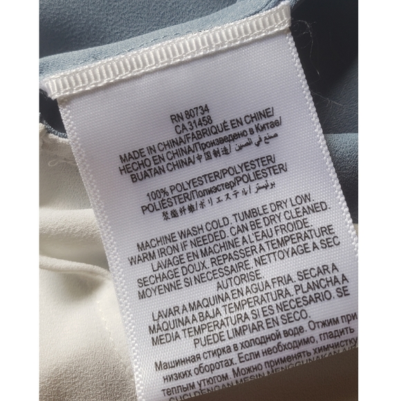 BCBG MaxAzria Top Size XS - Picture 5 of 7